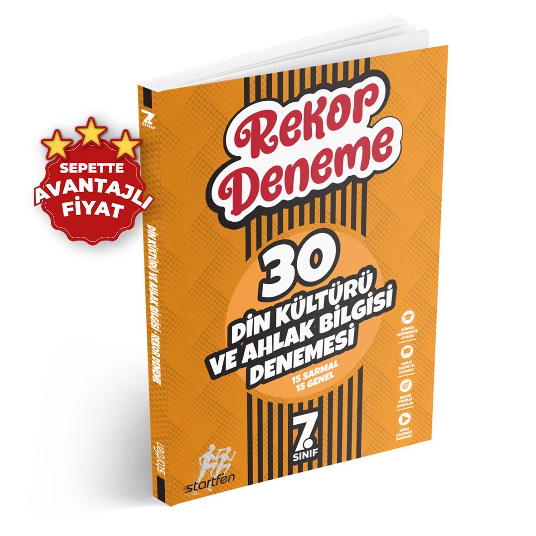 7. SINIF DİN KÜLTÜRÜ REKOR DENEME