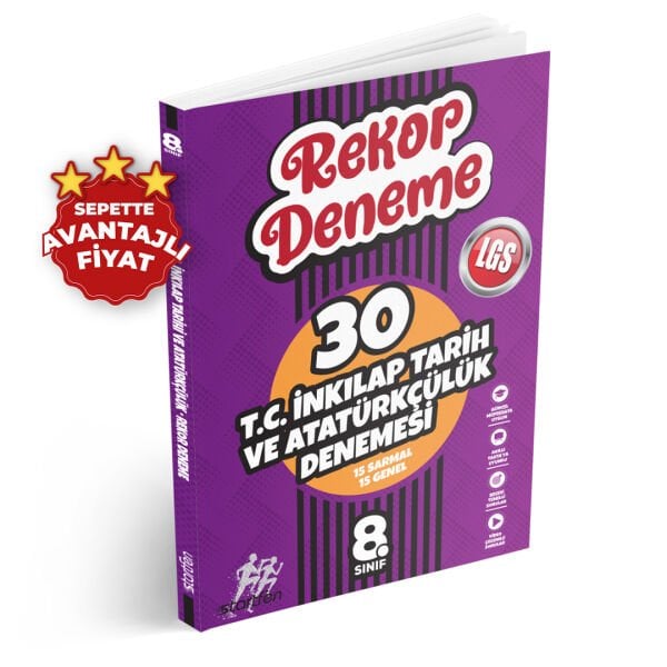8. SINIF İNKILAP TARİHİ REKOR DENEME